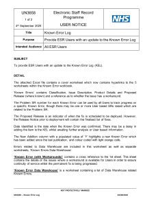 UN3658 - Known Error Log.pdf Thumbnail